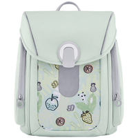 Рюкзак школьный Ninetygo Smart Elementary School Backpack Green - GOODMi