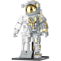 Конструктор JAKI Space Astronaut (Limited Edition) - GOODMi