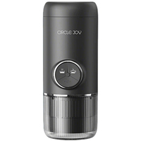 Портативная кофеварка Circle Joy Lespresso Mini (CJ-KFJ03) Black - GOODMi