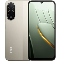 Смартфон POCO C81 Pro 4/256Gb Gold, Цвет: Gold / Золотистый, Оперативная память: 4 Гб, Встроенная память: 256 Гб - GOODMi