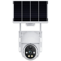 IP-камера наружная с солнечной батареей Xiaovv Outdoor Camera P6 Plus 4G (XVV-3630G-P6-Plus-4G) - GOODMi