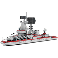 Конструктор Wange 3524 Крейсер Варяг - GOODMi