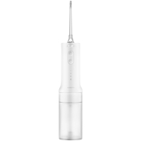 Ирригатор Xiaomi Water Flosser 2 (MEO705) (BHR9235GL) - GOODMi