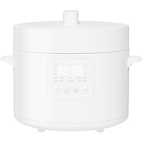 Мультиварка Xiaomi Electric Pressure Cooker 4.8L White (BHR8845EU) - GOODMi
