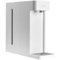 Термопот Xiaomi Instant Hot Water Dispenser (MSYSJ03MH) (BHR9018EU) - GOODMi