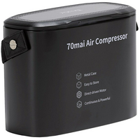 Автомобильный компрессор 70mai Air Compressor TP01 - GOODMi