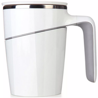 Термокружка-непроливайка Xiaomi Fiu Elegant Cup White - GOODMi