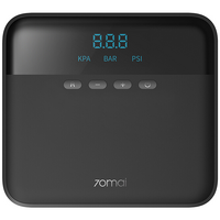 Автомобильный компрессор 70mai Air Compressor Lite TP03 - GOODMi