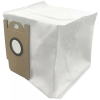 Мешок для робота-пылесоса Lydsto R1 - GOODMi