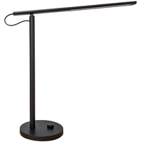 Настольная лампа Xiaomi Mijia Smart Desk Lamp 1S (Black) - GOODMi