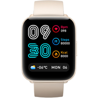 Часы Mibro Watch C2 (XPAW009) White - GOODMi