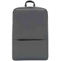 Рюкзак NINTYGO Business Backpack 2 Light Grey, Цвет: Серый - GOODMi