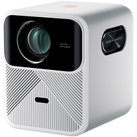 Проектор Wanbo Mozart 1 White (Global) - GOODMi