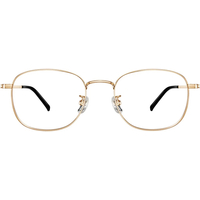 Компьютерные очки Mijia Anti-Blue Ray Titanium Glasses Gold (HMJ06LM), Цвет: Золотистый - GOODMi