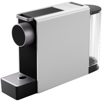 Компактная кофемашина Xiaomi Scishare Capsule Coffee Machine Mini Grey - GOODMi