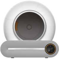 Умный туалет для кошек Xiaowan Smart Cat Litter Box (SCB-01) - GOODMi