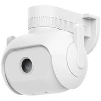 Уличная IP-камера IMILAB EC5 Floodlight Camera (Global) - GOODMi