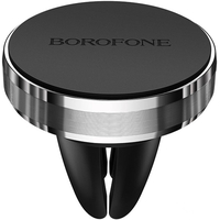 Магнитный автодержатель Borofone BH8 Magnetic Grey - GOODMi