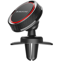 Магнитный автодержатель Borofone BH12 Magnetic Black - GOODMi