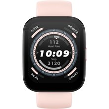 Часы Amazfit Bip 5 Pink, Цвет, заявленный производителем: Pink - GOODMi