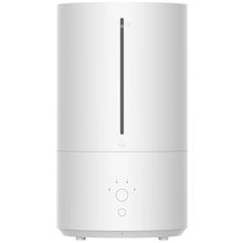 Увлажнитель воздуха Mijia Intelligent Humidifier 4.5L (MJJSQ05DY) - GOODMi
