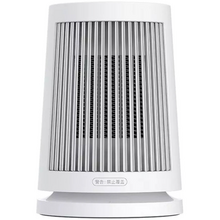 Обогреватель настольный Mijia Desktop Heater (ZMNFJ01YM) - GOODMi
