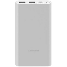 Внешний аккумулятор Power Bank Xiaomi 3 10000 mAh 22.5W (PB100DZM) Silver - GOODMi