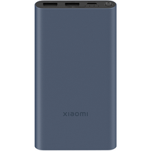 Внешний аккумулятор Power Bank Xiaomi 3 10000 mAh 22.5W (PB100DZM) Black - GOODMi