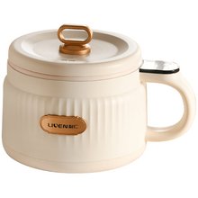 Многофункциональная электрическая кастрюля Liven FB-D1880 - GOODMi