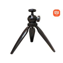 Штатив настольный для проектора Wanbo Projector - GOODMi