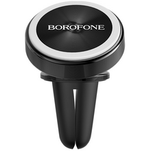 Автомобильный магнитный держатель Borofone BH6 Platinum черный, Цвет: Черный - GOODMi