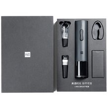 Подарочный набор аксессуаров для вина Huo Hou Wine Gift Set (HU0047) - GOODMi