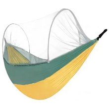 Гамак Антимоскитный Chao Outdoor Anti-mosquito Hammock (YC-HWDC0), Цвет: Желтый - GOODMi