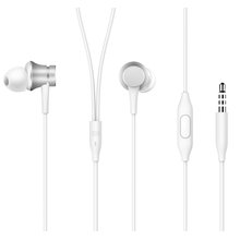 Наушники Xiaomi In-EAR Headphones Basic Silver, Основной цвет наушников: Серебристые - GOODMi
