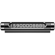 Временная карта парковки Baseus Temporary Parking Number Card black - GOODMi