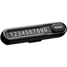 Временная карта парковки NexTool Multifunctional Parking Plate (NE20140) - GOODMi