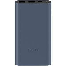 Внешний аккумулятор Power Bank Xiaomi 3 10000 mAh 22.5W (PB100DZM) Black - GOODMi