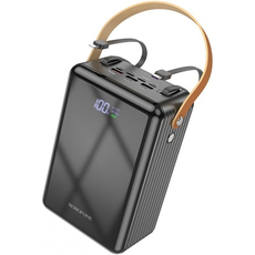 Внешний аккумулятор Borofone BJ32 80000 mAh (22.5W/PD20W/QC 3.0/Lamp) Black - GOODMi