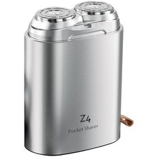Электробритва портативная Yingqu Z4 Portable shaver (Подарочный набор) - GOODMi