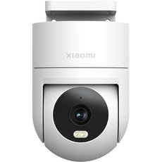 IP-камера Xiaomi Outdoor Camera CW300 White - GOODMi