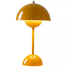 Настольная лампа ART Craftsman Yellow, Цвет: Желтый - GOODMi