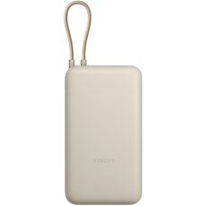 Внешний аккумулятор Xiaomi 33W Power Bank With Cable USB-C 20000mAh (PB2030MI) Beige, Цвет: Бежевый - GOODMi