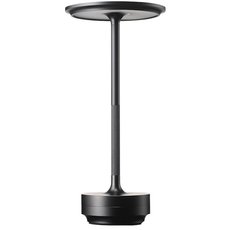 Настольная лампа Yunguli & Home Ambient Lamp Black - GOODMi
