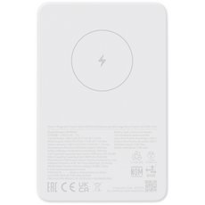 Внешний аккумулятор Xiaomi Magnetic Power Bank 5000 mAh (WPB0507) White - GOODMi