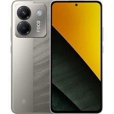 Смартфон POCO M7 Pro 5G 8/256Gb Silver, Оперативная память: 8 Гб, Цвет: Silver / Серебристый, Встроенная память: 256 Гб - GOODMi
