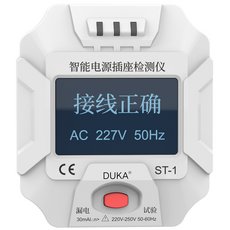 Тестер розеток DUKA Socket Tester ST-1 - GOODMi