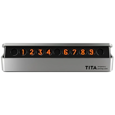 Временная карта парковки BCASE TITA Silver Temporary Parking Card, Цвет: Серебристый - GOODMi