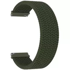 Ремешок нейлоновый 20mm Lyambda Steropa Green (DSN-08-20-DG), Основной цвет: Зеленый - GOODMi