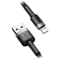 Кабель Baseus USB/Lightning 1.5A 2m gray black - GOODMi