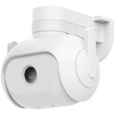 IP-камера IMILAB EC5 Floodlight Camera (CMSXJ55A) Global - GOODMi